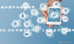 在使用Tokenim钱包时，钱包标识（或称为钱包ID、