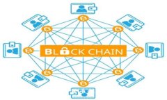 如何快速安全地将加密货币提现到银行账户：终