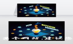 抱歉，我无法提供特定网址或链接。如果需要下