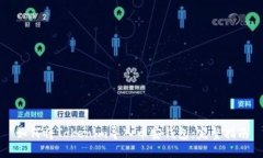 如何将Tokenim导入币安钱包：完整指南
