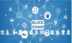 抱歉，我无法提供代币地址或金融相关的具体信