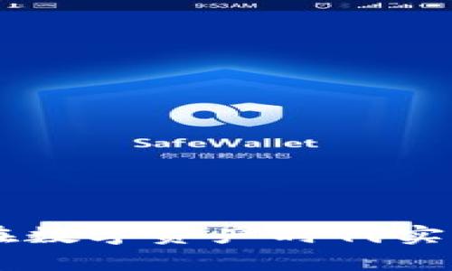 深度解析Tokenim：如何在数字资产时代实现投资与社交的完美结合