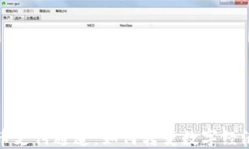 
加密货币支付通道：如何转变数字经济的未来