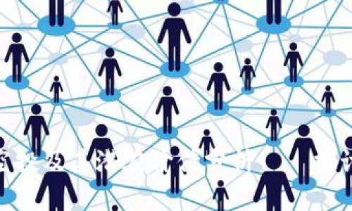 如何参与Tokenim空投及其潜在价值分析——探讨EMU币的未来前景