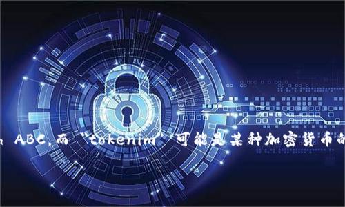 在您的问题中，您提到的 