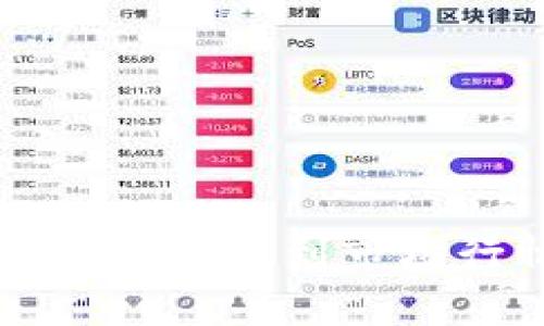 关于“何斌的tokenim市值”信息，可能需要您进一步提供具体的时间点或背景。Tokenim是某种特定的加密货币或代币，而它的市值通常会受到市场行情、交易量及其他多种因素影响。如果您能提供更多信息，比如Tokenim的具体属性或其市场表现，我将尽量为您提供更全面的回答。
