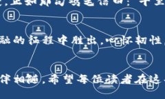   Fiat与加密货币：现代金融的双面镜 /    guanjia