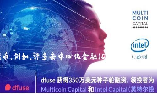 在加密货币的世界中，Tokenim（如果是指一种代币构建平台或框架）通常提供了一种简化程序，用于在区块链上创建和管理代币。例如，许多去中心化金融（DeFi）平台允许用户创建与流行代币（如Dogecoin）相关联的资产。以下是一个关于如何在Tokenim平台上添加Dogecoin相关代币的详细指南。

### 如何在Tokenim平台上添加Dogecoin（Doge）代币
