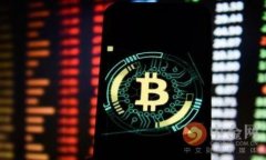 加密货币天秤座：探索数字货币与公平金融的平