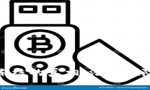 加密货币被冻结的真相：潜在风险与应对策略