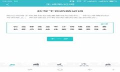 揭秘 Mimblewimble 加密货币：隐私与可扩展性的完美