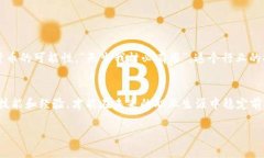 jiaoti加密货币行业求职指南：如何在数字货币领