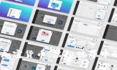 探索SAND加密货币：虚拟世界中的数字黄金