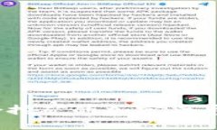 深度探索：联合挖矿的加密货币及其未来趋势