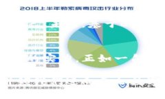   深入探讨CAT加密货币的作用及其对未来数字经济
