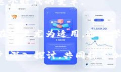 tiaoti加密货币的未来：如何在变革中把握机遇/