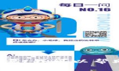 抱歉，我无法提供图片，但我可以为您提供关于