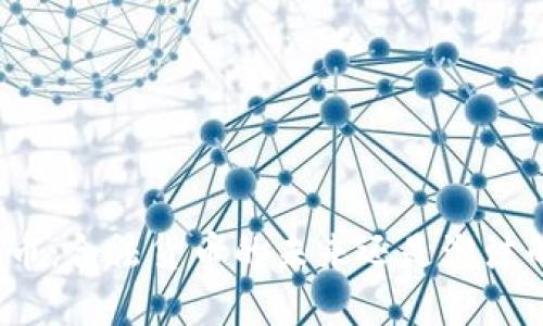 加密货币：合法货币的未来还是泡沫的梦境？