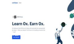 加密货币投资的未来：抓住时代的财富机遇