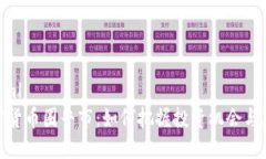 ```xml加密货币圈牛市：如何把握投资机会与风险