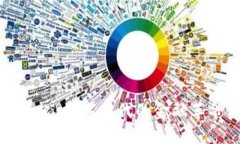 加密货币的崛起：数字时代的金融革命与未来展