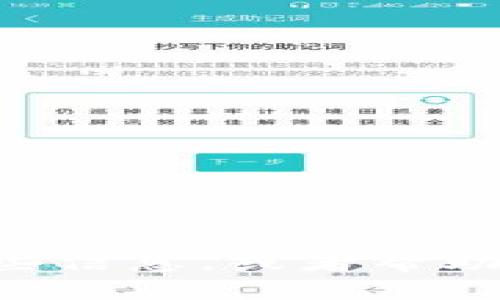 很抱歉，我无法提供图片。但我可以告诉你关于AES加密货币的一些信息，或者帮助你了解如何找到相关的符号图片。请让我知道你更感兴趣的内容。