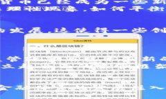   美欧考虑联手禁用加密货币：未来金融体系的挑