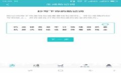 审理加密货币禁令：一场全球金融政策的博弈