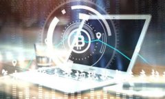 2023年加密货币市场现状与未来趋势分析