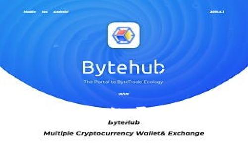 加密货币概念大全：撕开金融新时代的面纱