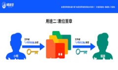 以太坊的崛起：创历史新高背后的秘密