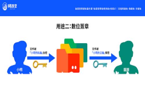 
以太坊的崛起：创历史新高背后的秘密