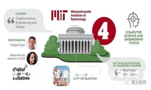 揭密瑞波币：加密货币的未来金融解决方案