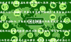 jiaoti为何加密货币投资屡屡失败？深度剖析背后