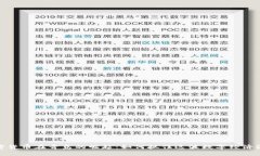 加密货币在青岛的崛起：如何抓住这波数字经济