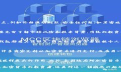 加密货币属于金融产品的一种。它是基于区块链