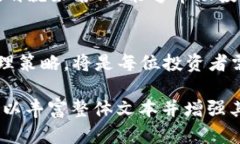   加密货币波动的图景：从熊市到牛市的深度分析