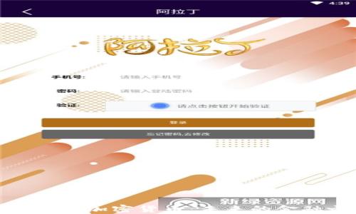 
探索Xila加密货币：未来的金融之星