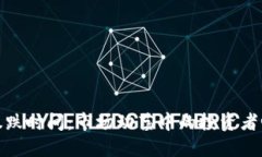 加密货币暴跌时间：市场动荡中的投资者心理与