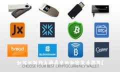 如何识别钓鱼骗局中的加密货币陷阱？