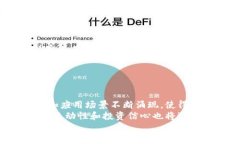 韩国加密货币崩盘：原因、影响与未来展望韩国