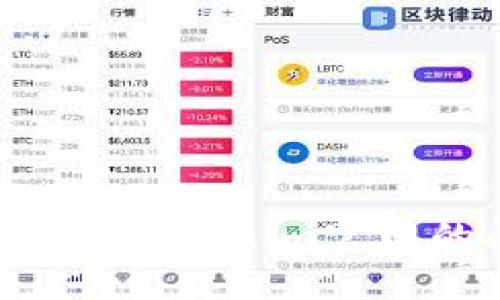 如何解决无法访问Tokenim官网的问题：全面指南