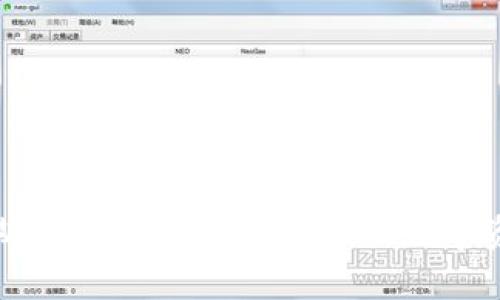加密货币储值期：投资者如何有效管理数字资产的生命周期