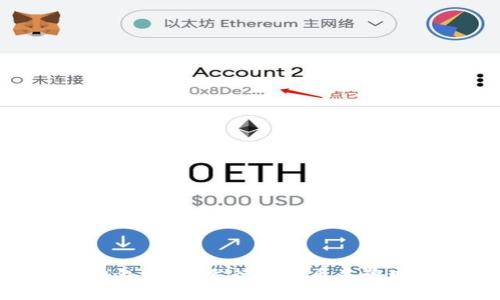 Tokenim钱包：如何发行以太币并管理数字资产