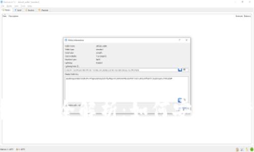 2023年加密货币预售全解析：如何安全投资与选择潜力项目
