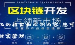 由于内容的要求较长，我将提供一个结构化的框