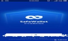 哥伦比亚加密货币交易平台：现状与发展前景分