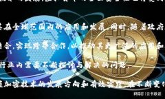 如何安全地加密虚拟货币转账地址？/虚拟货币