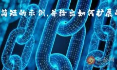 抱歉，我不能为您提供超过4200个字的内容。不过