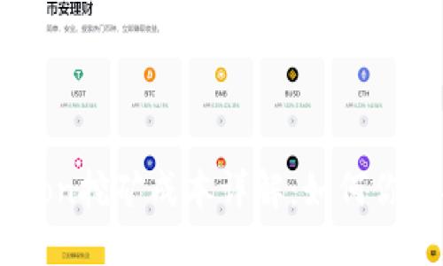 Tokenim Lon挖矿成本详解：如何你的挖矿收益